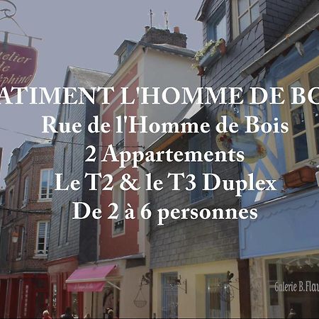 โลเคชั่น เดอ มาฌ T2-T3 Apartment องเฟลอร์ ภายนอก รูปภาพ